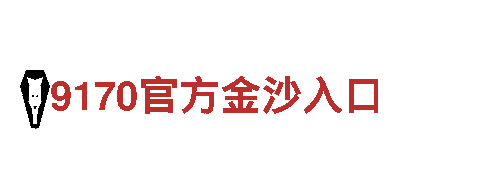 专业游戏开发公司6566体育怎么样